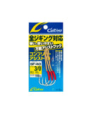 Caltiva Assist Hook SF-40