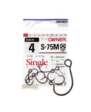 Owner S-75M Single Lure Hook