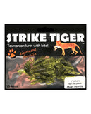 Strike Tiger 1" Nymph Soft Plastic Trout Lure