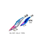Yamashita Egi Search Squid Jigs 3.0 With Rattle