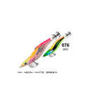 Yamashita Egi Search Squid Jigs 3.0 With Rattle