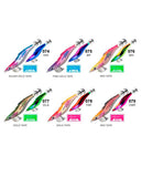 Yamashita Egi Search Squid Jigs 3.0 With Rattle