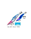 Yamashita Egi Search Squid Jigs 3.0 With Rattle