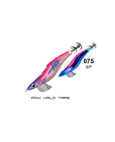 Yamashita Egi Search Squid Jigs 3.0 With Rattle