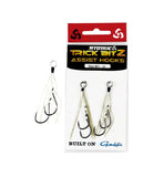 Atomic Trick Bitz Stinger Hooks