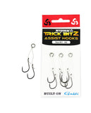 Atomic Trick Bitz Stinger Hooks