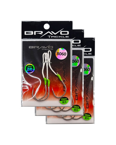 Bravo Single Assist Hooks