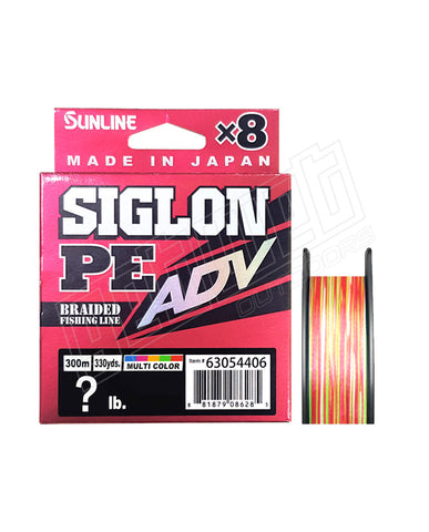 Sunline Siglon PE ADV 8x 300m Multi Coloured Braid