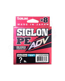 Sunline Siglon PE ADV 8x 300m Turquoise Braid